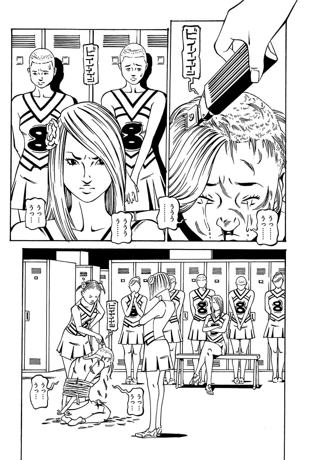 Page 111