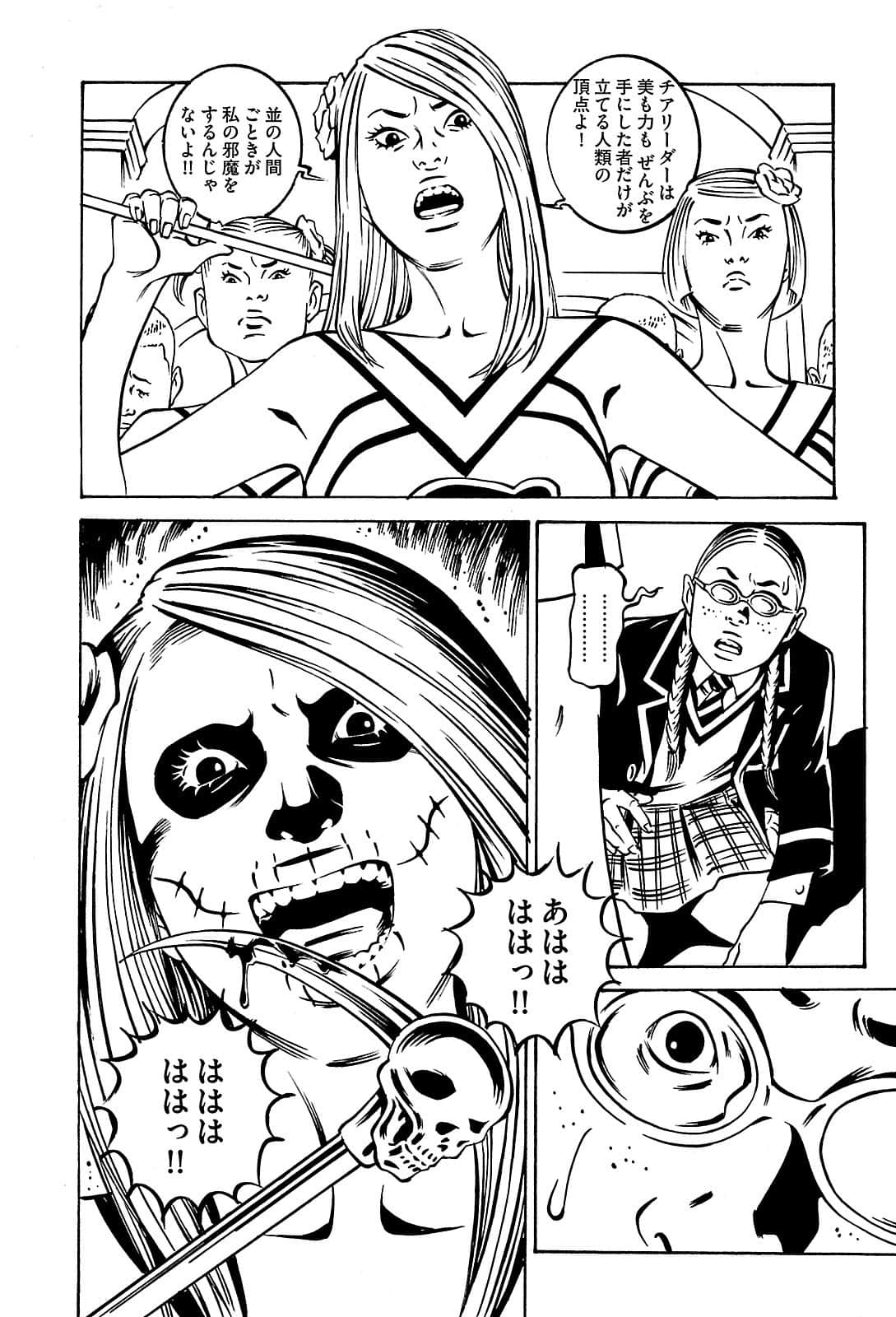 Page 114