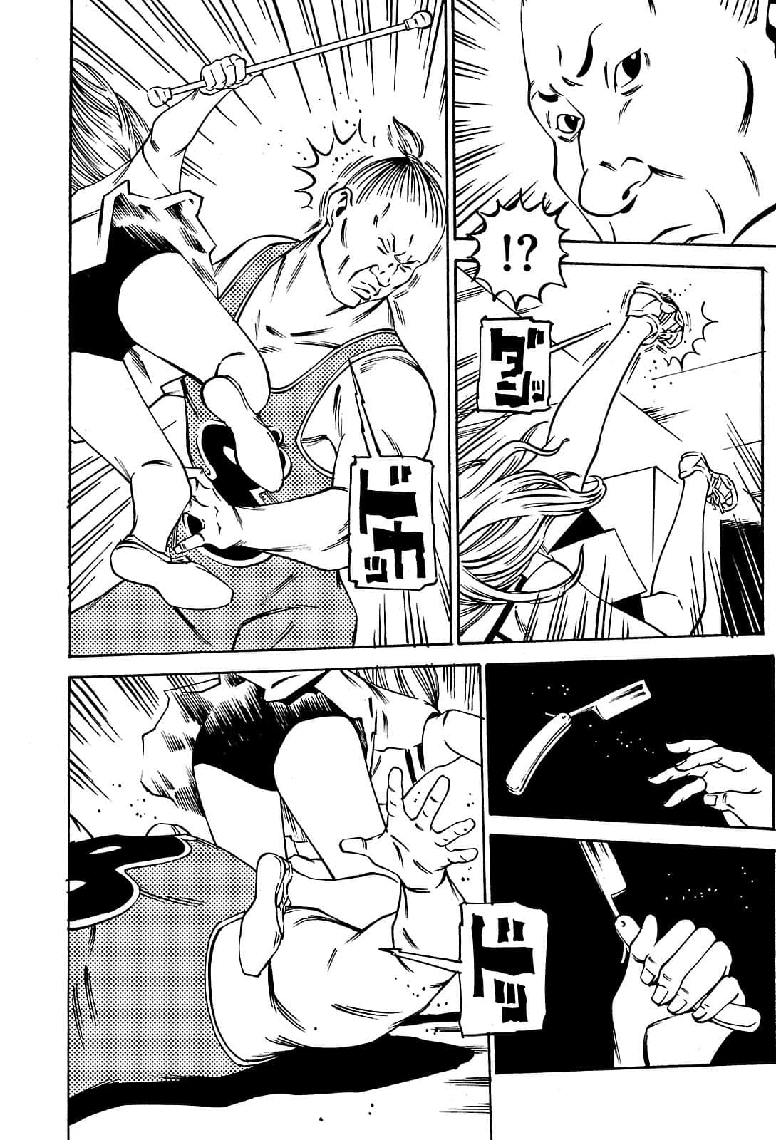 Page 120