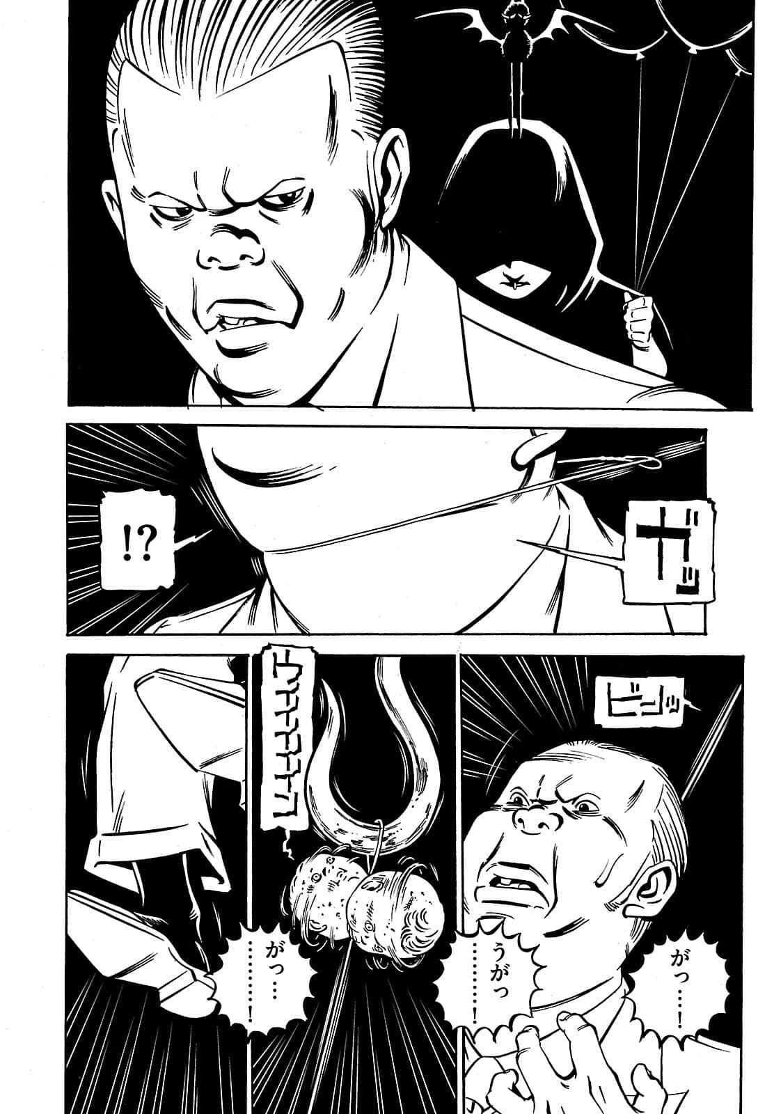 Page 168