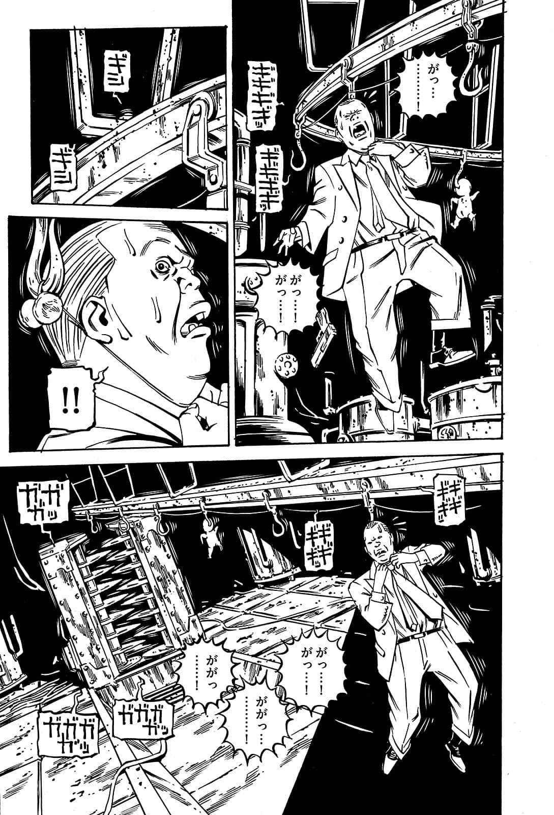 Page 169