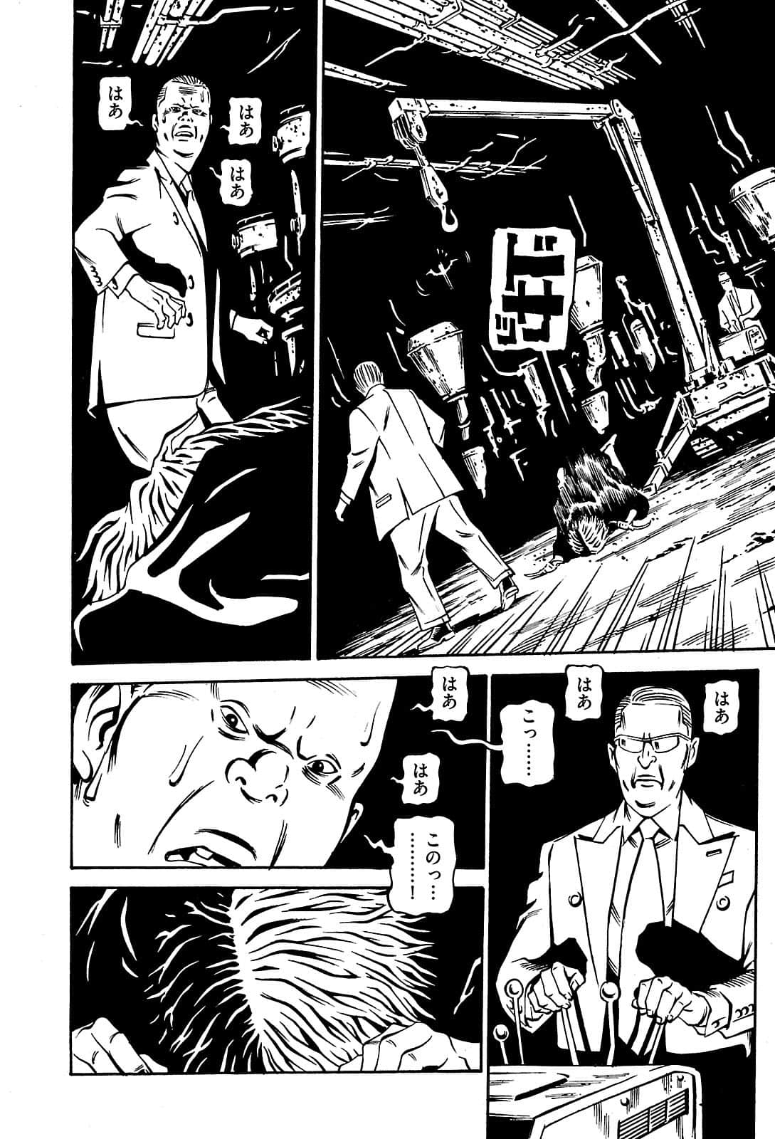 Page 180