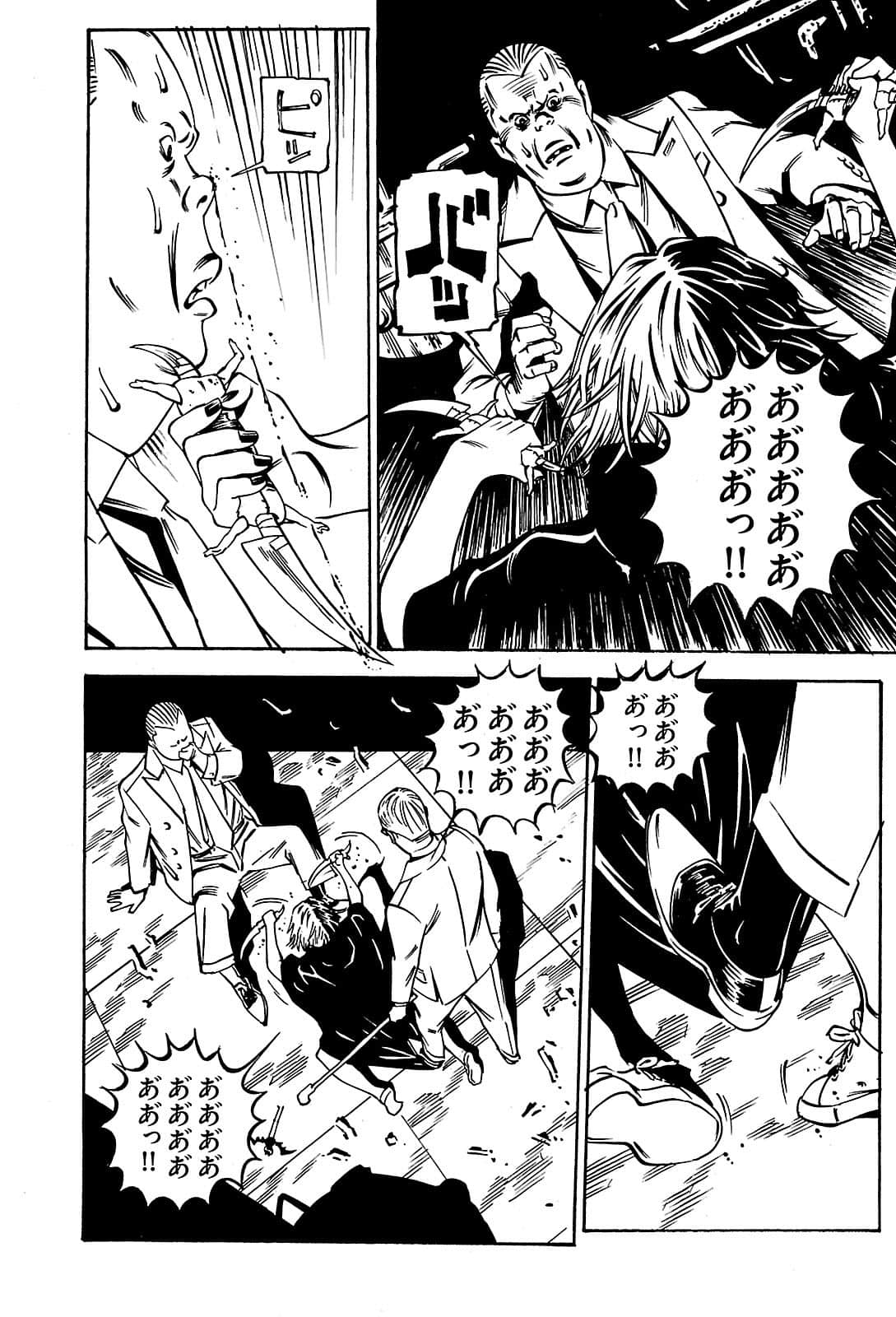 Page 182