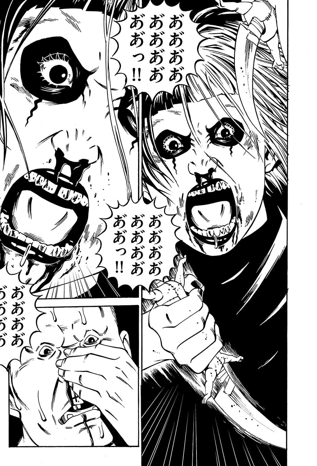 Page 183