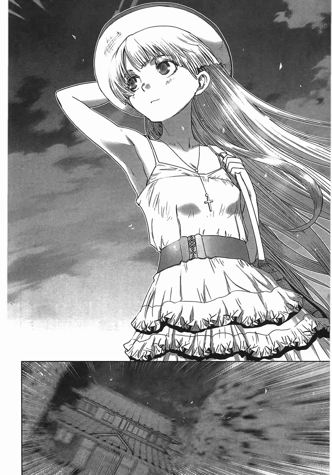 Page 205