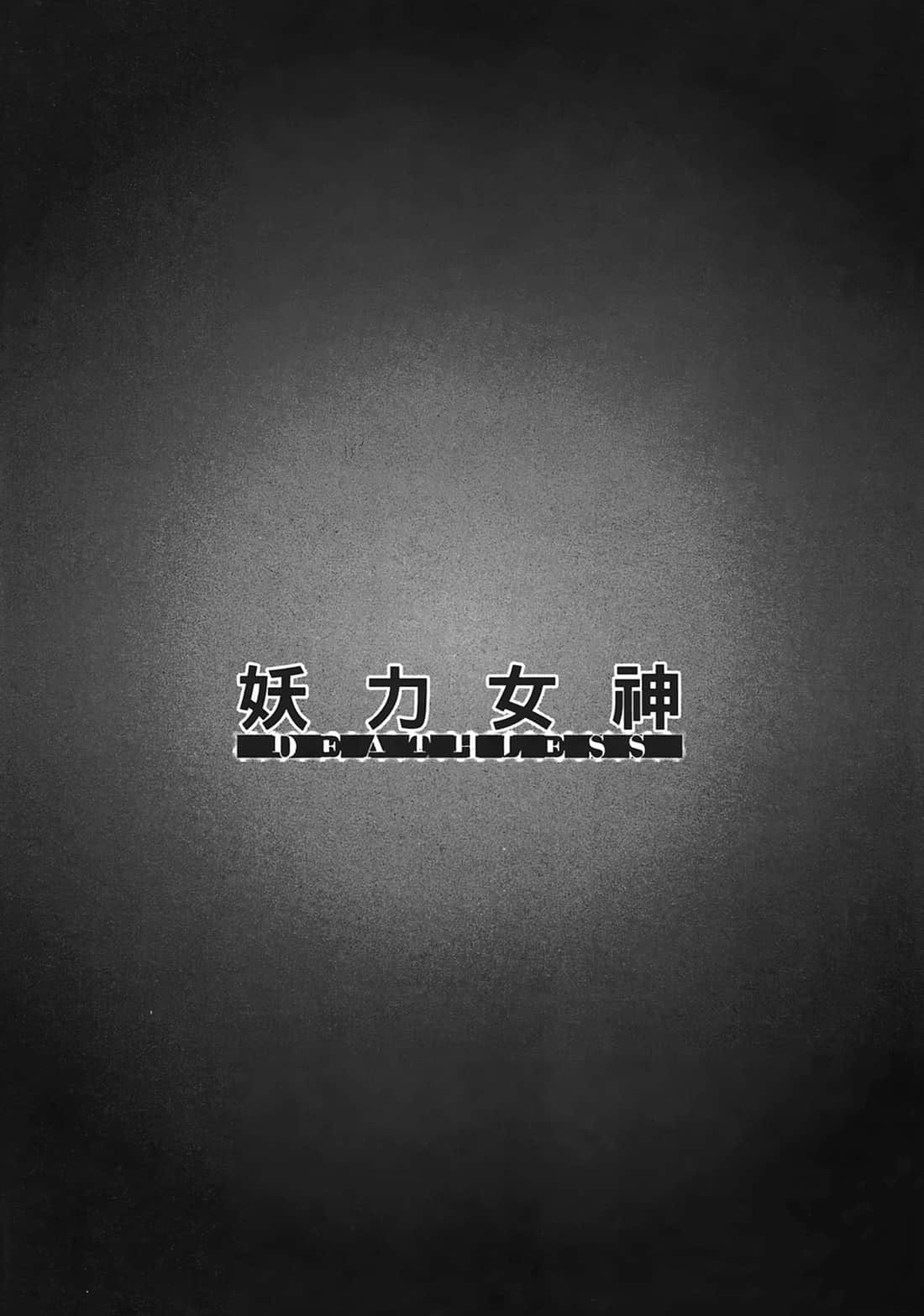 第 52 页
