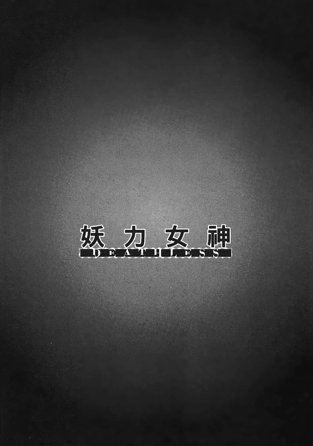 第 78 页