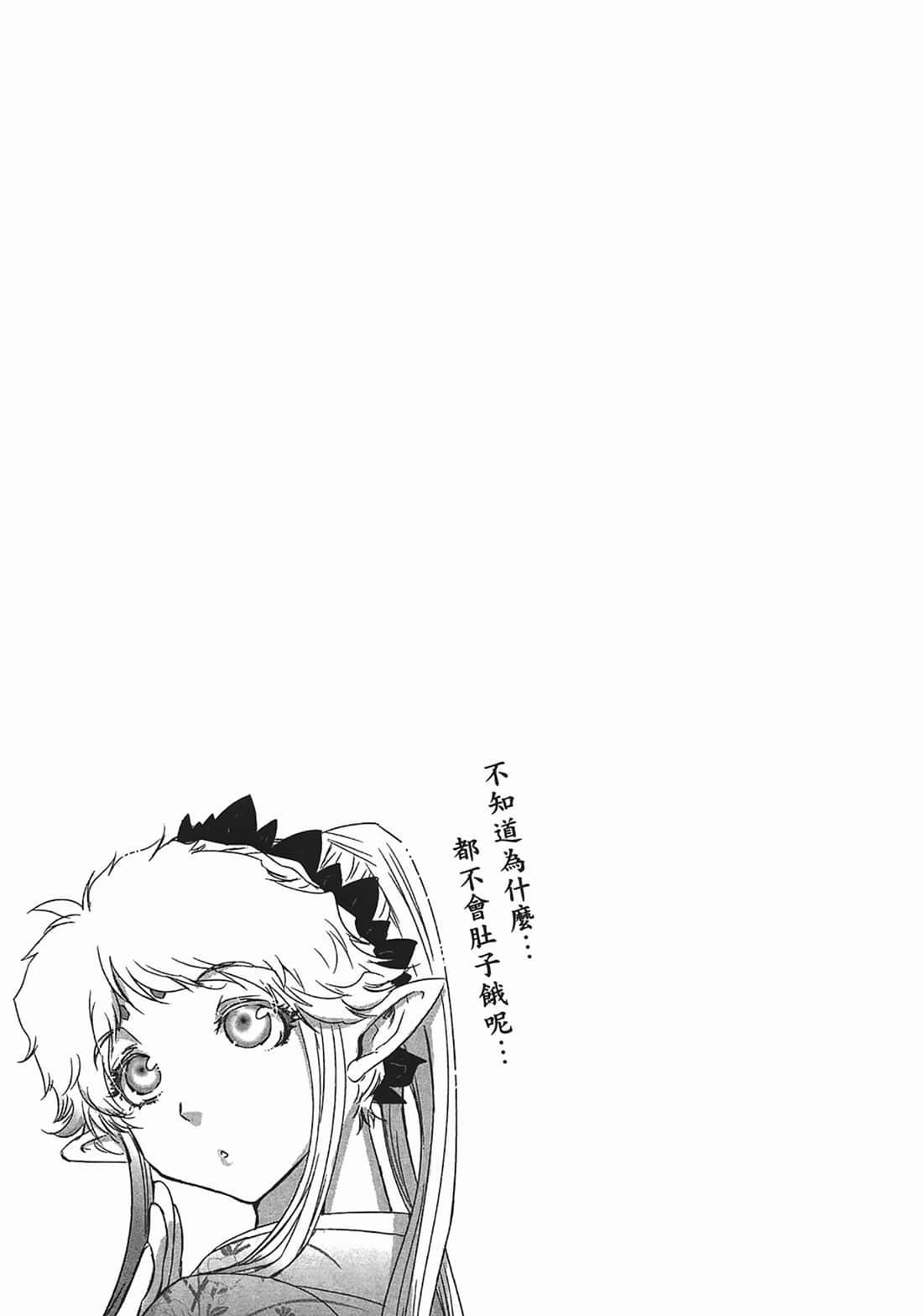 第 125 页