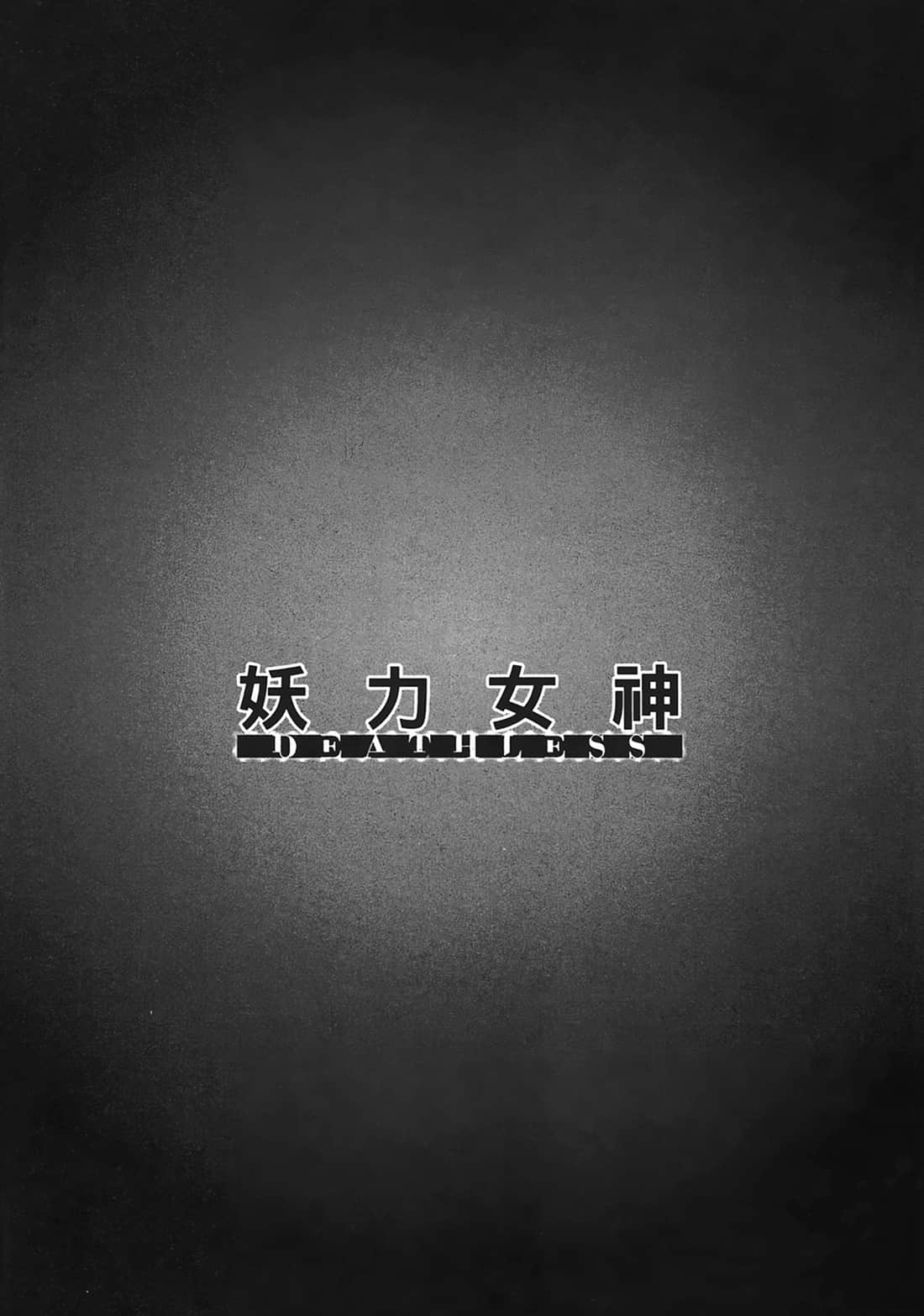第 126 页