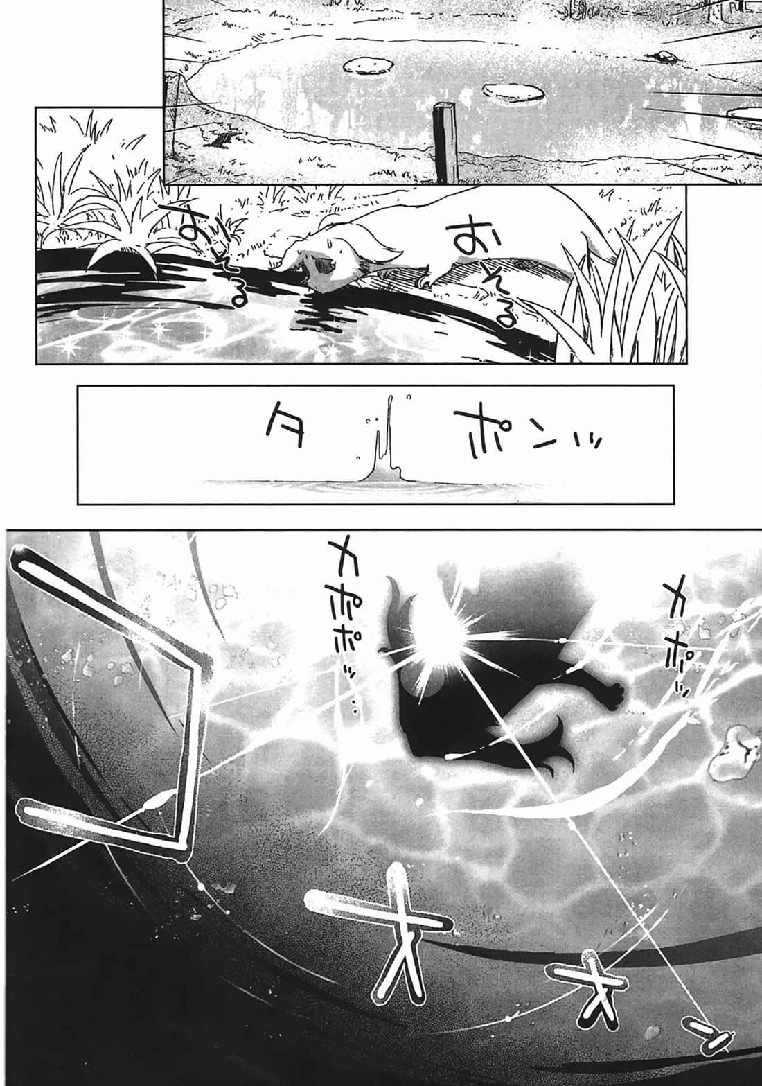 第 128 页