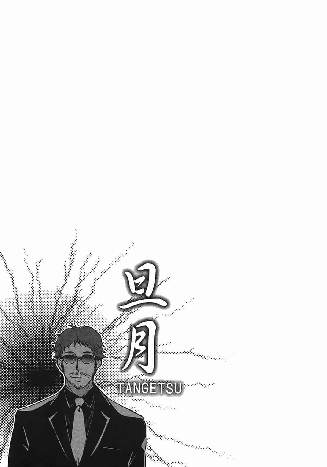 第 151 页