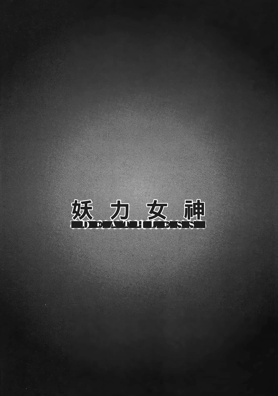 第 152 页