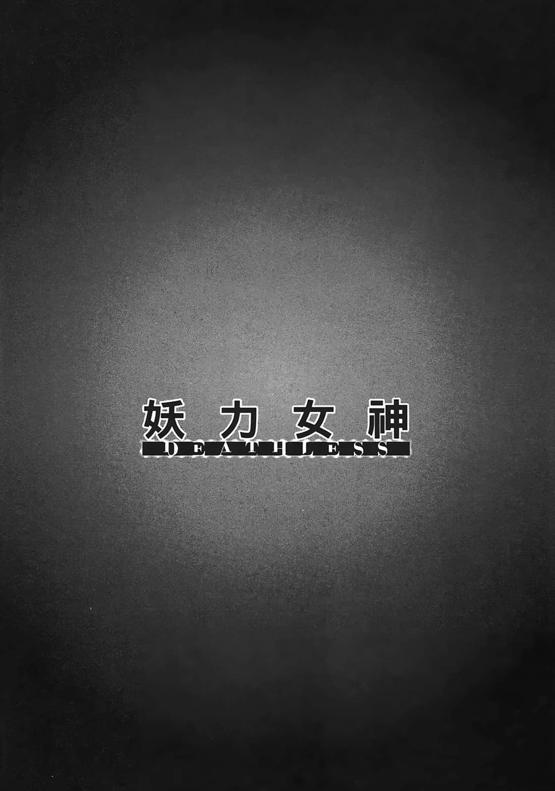 第 177 页