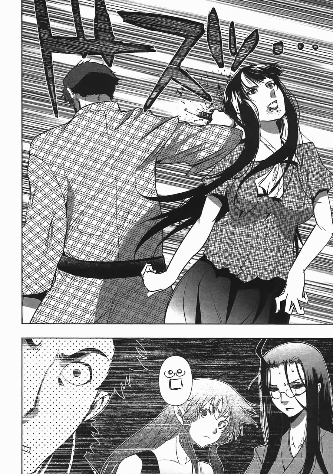 Page 154