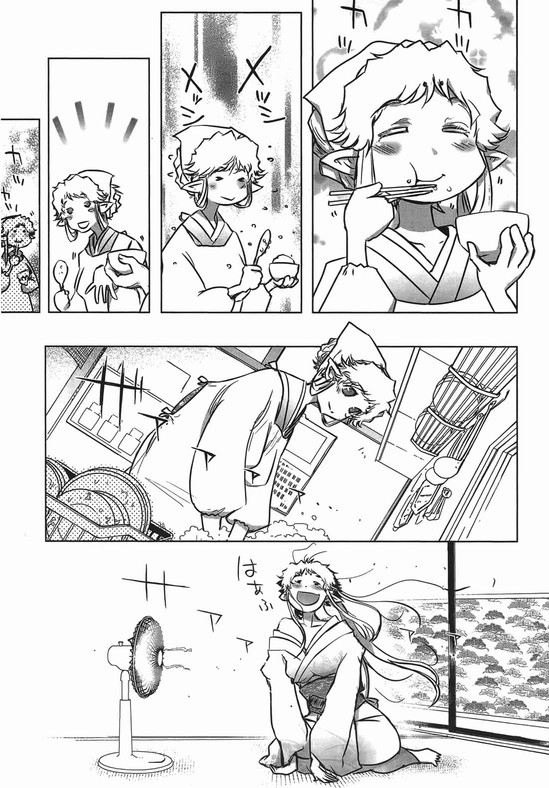 Page 170