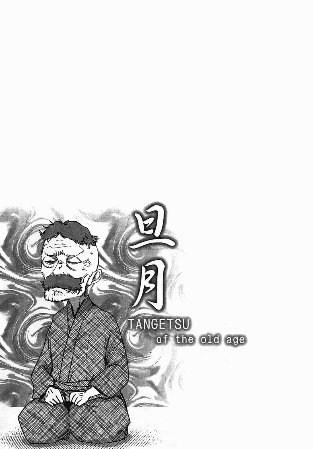 Page 208