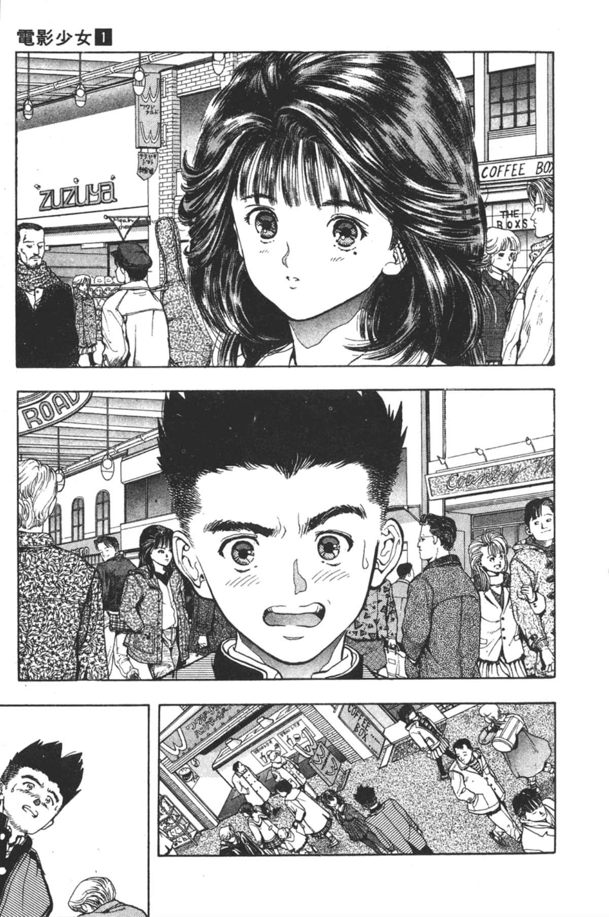 Page 150