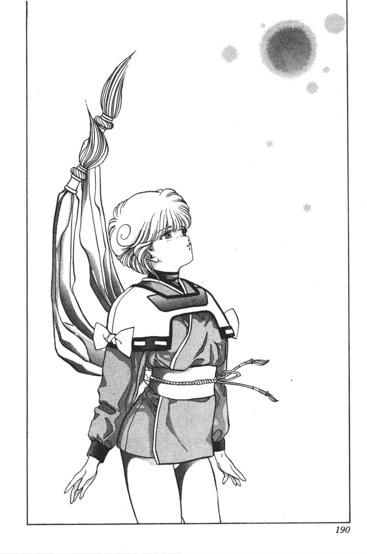 Page 191