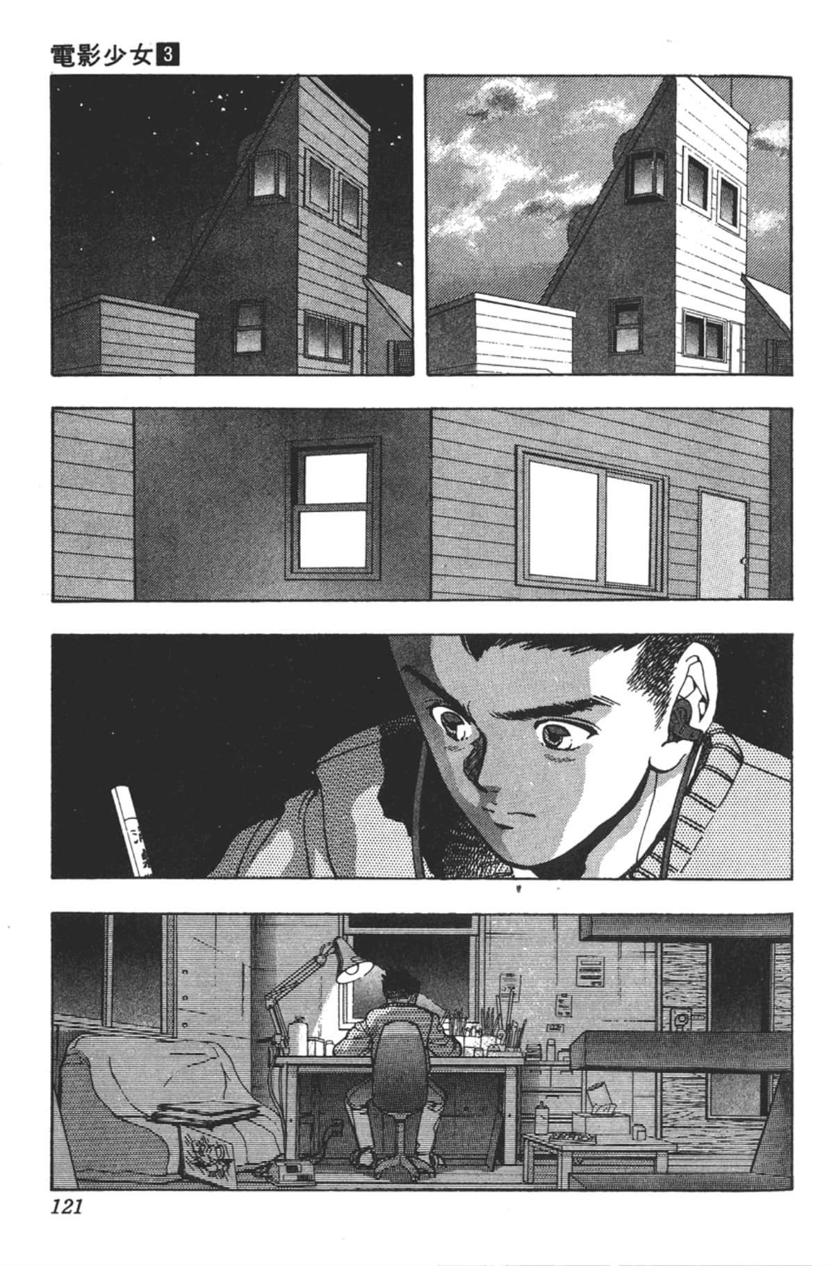 Page 122