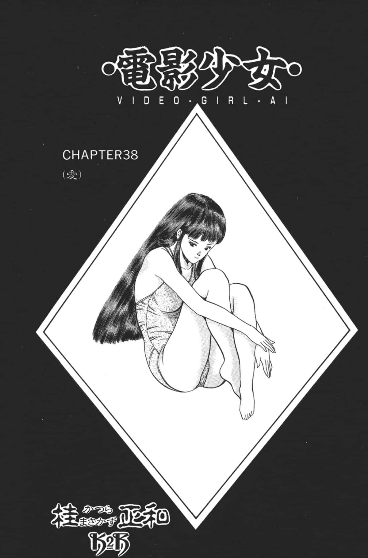 Page 191