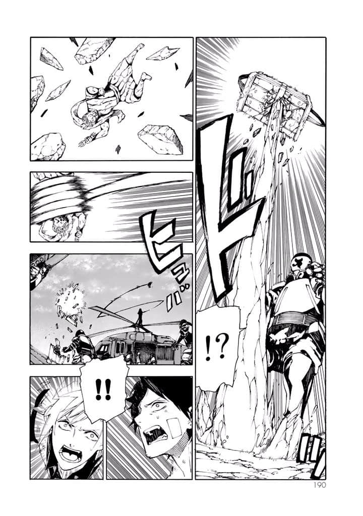 Page 191