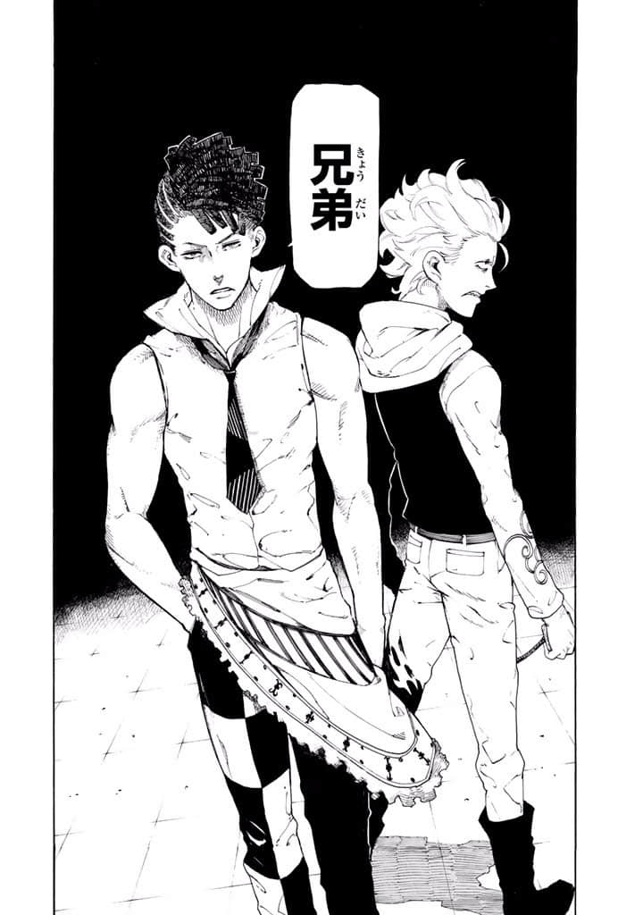 Page 199