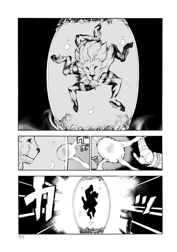 Page 206