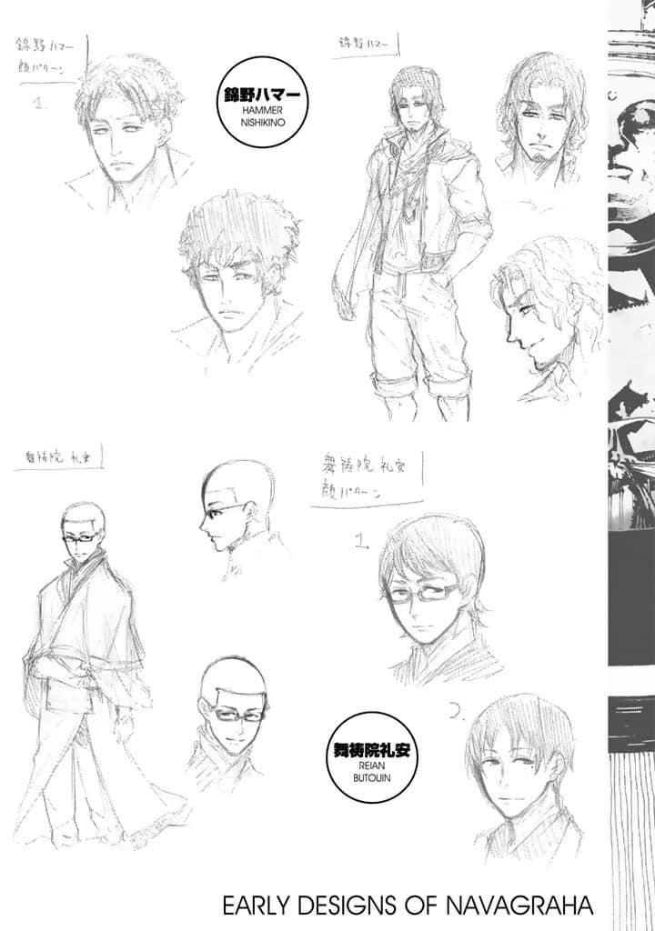 Page 213