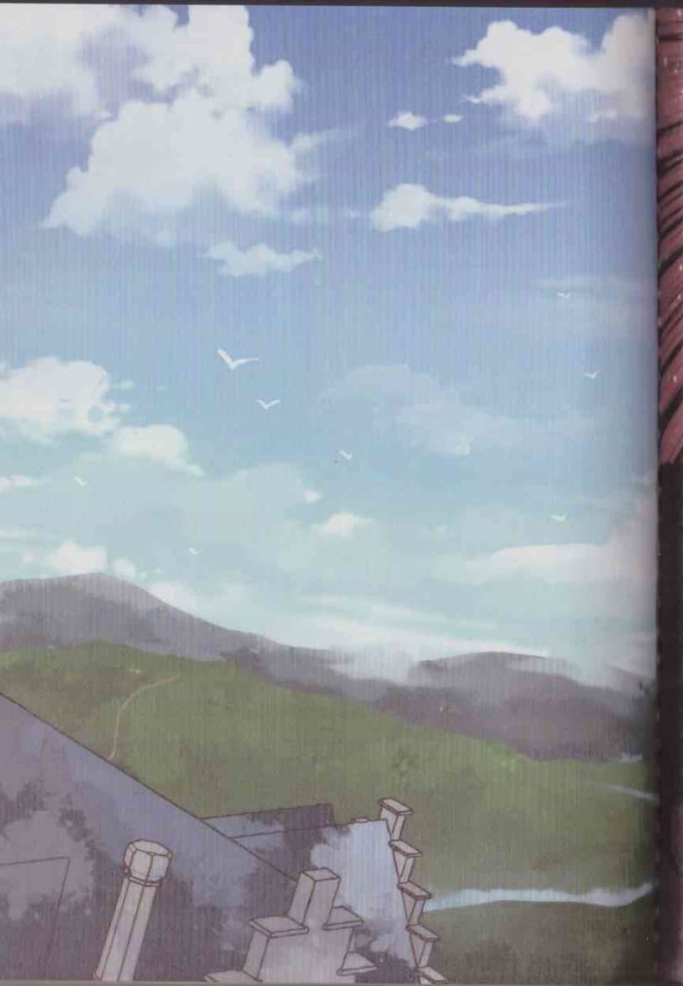 Page 177