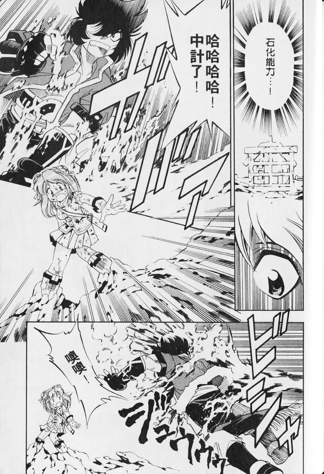 Page 189
