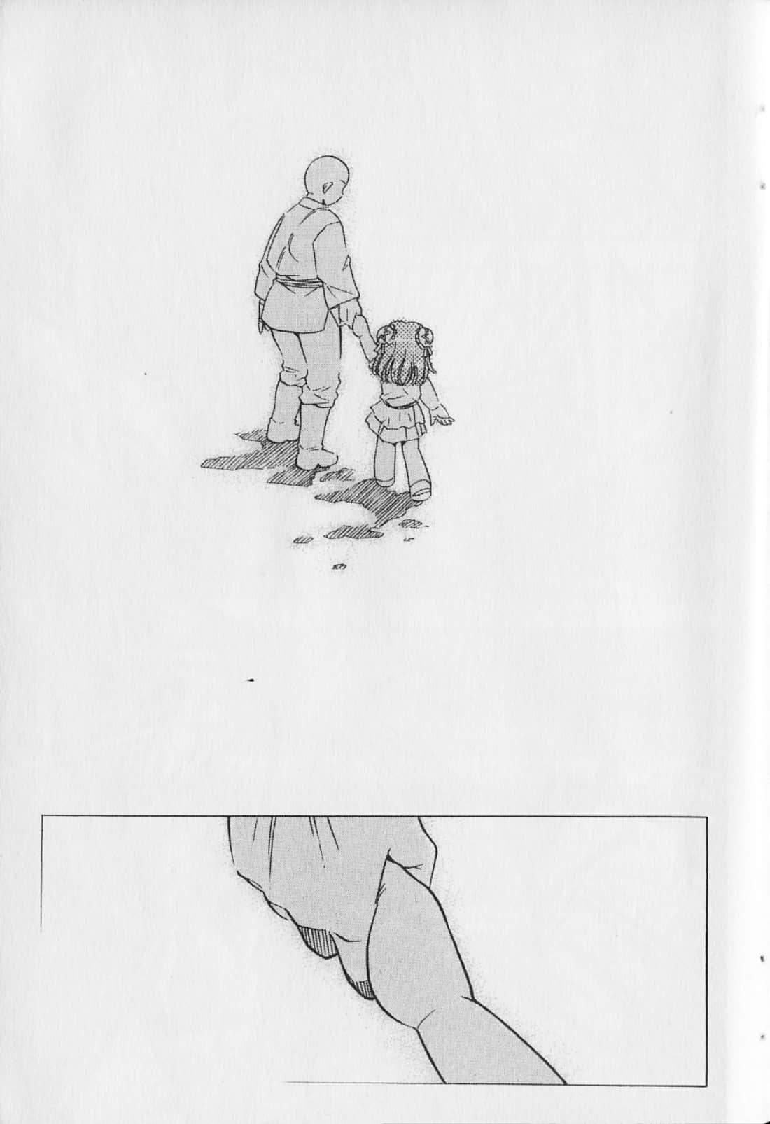 Page 203