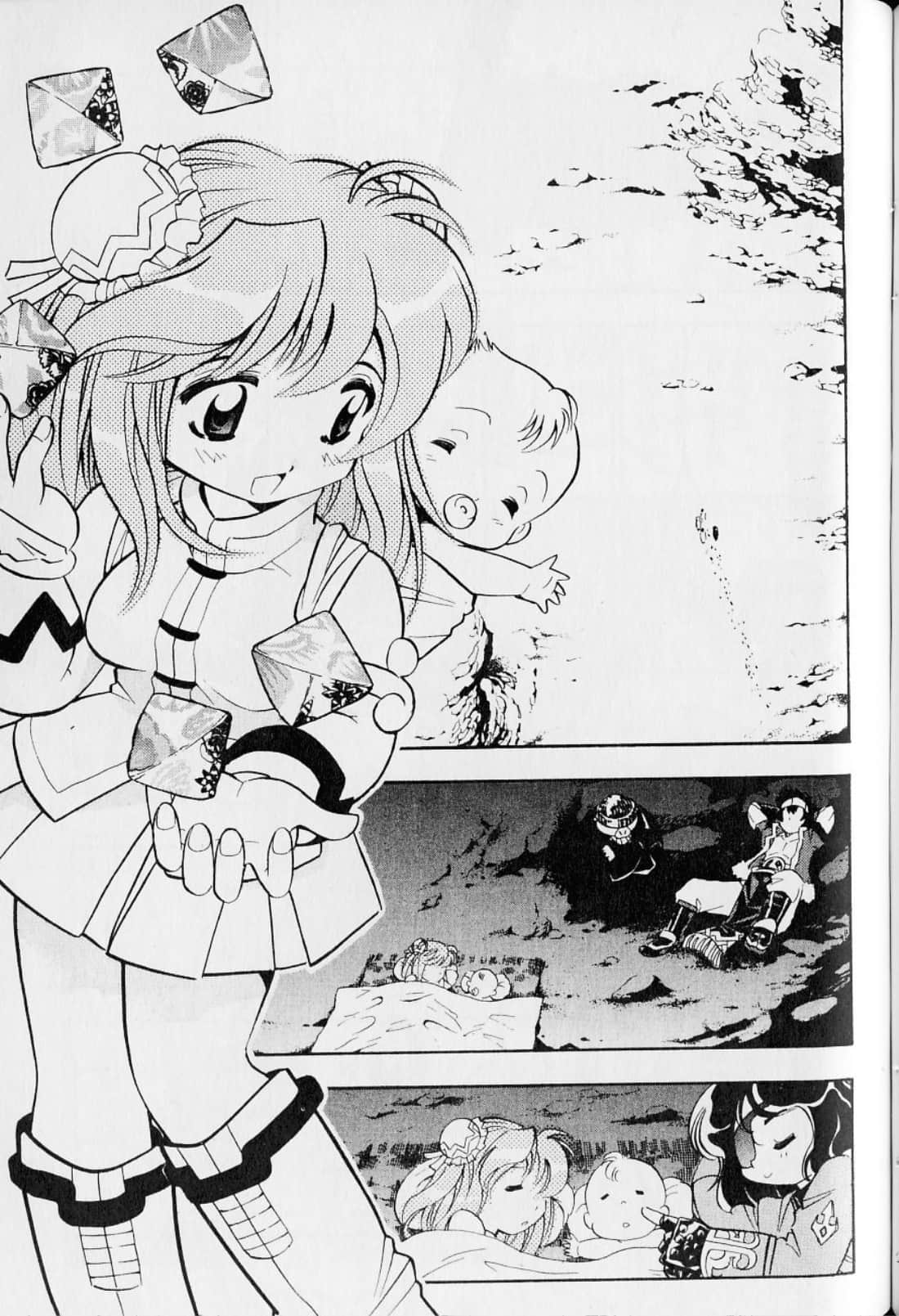 Page 143