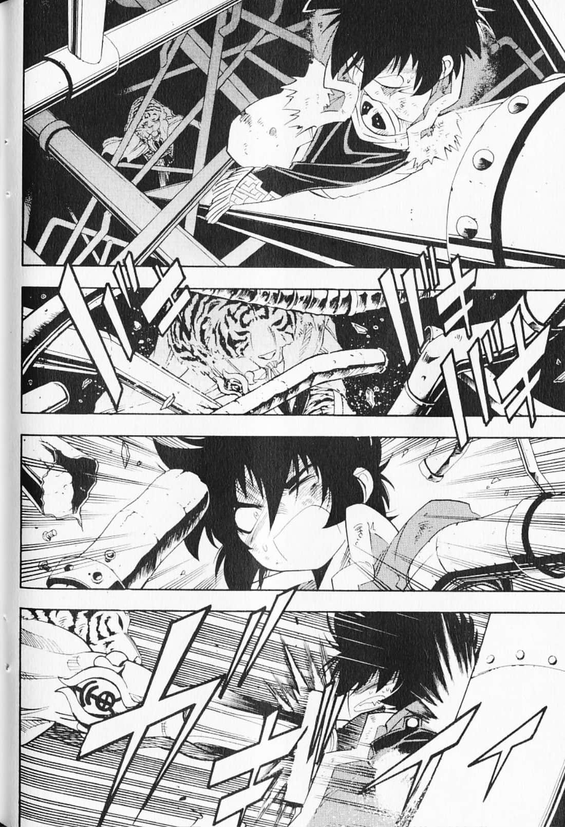 Page 186