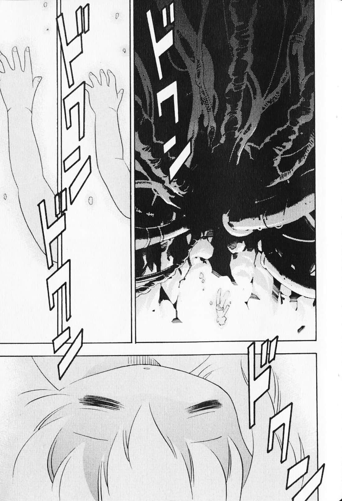 Page 203