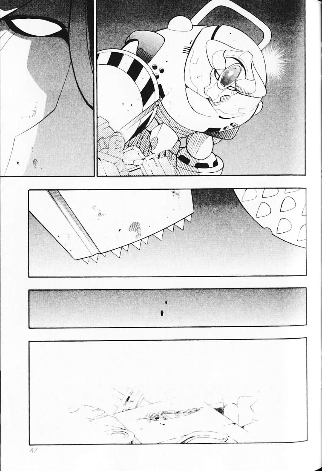 Page 51