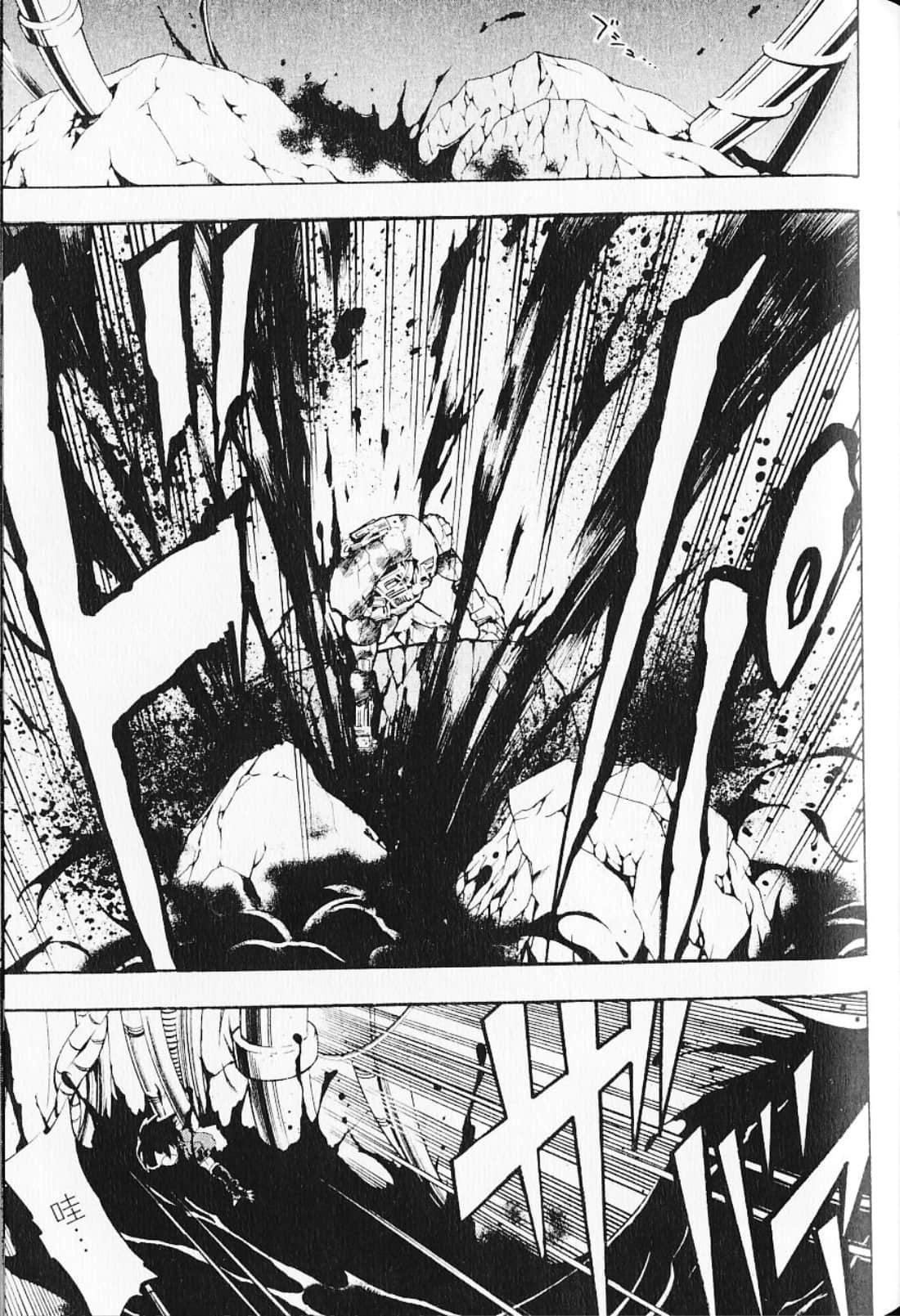 Page 93