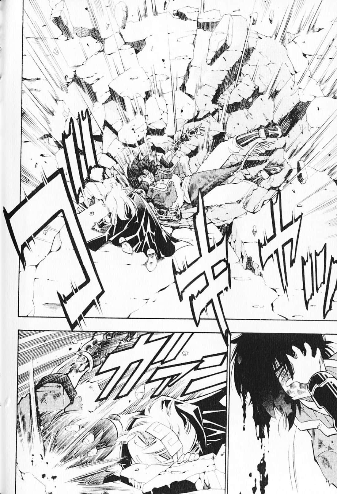 Page 204