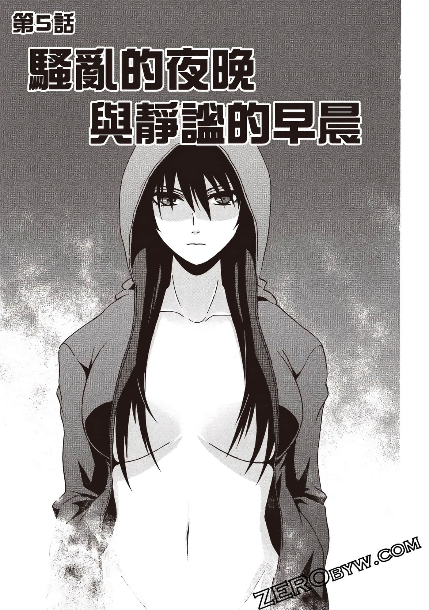 Page 136