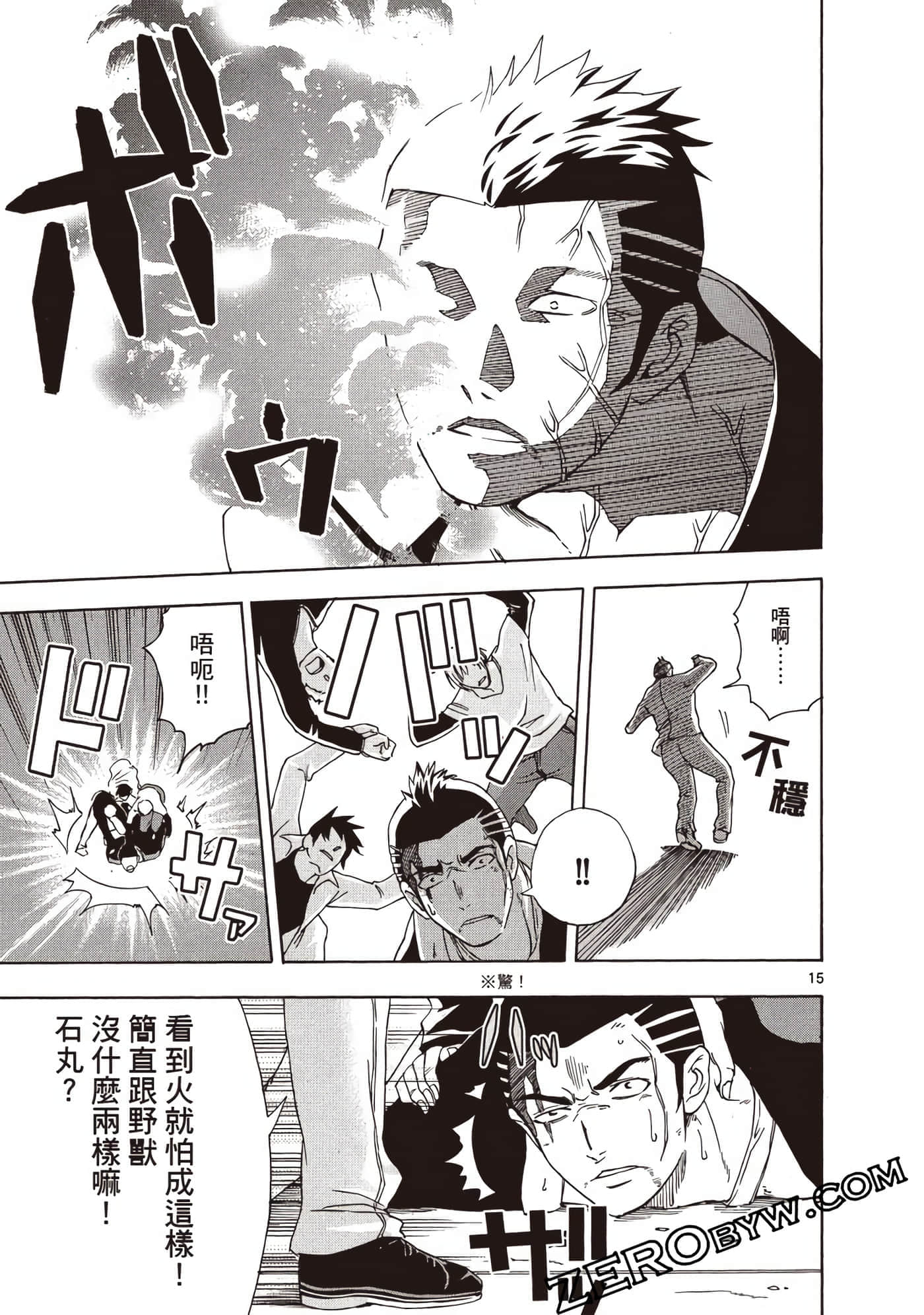 Page 148