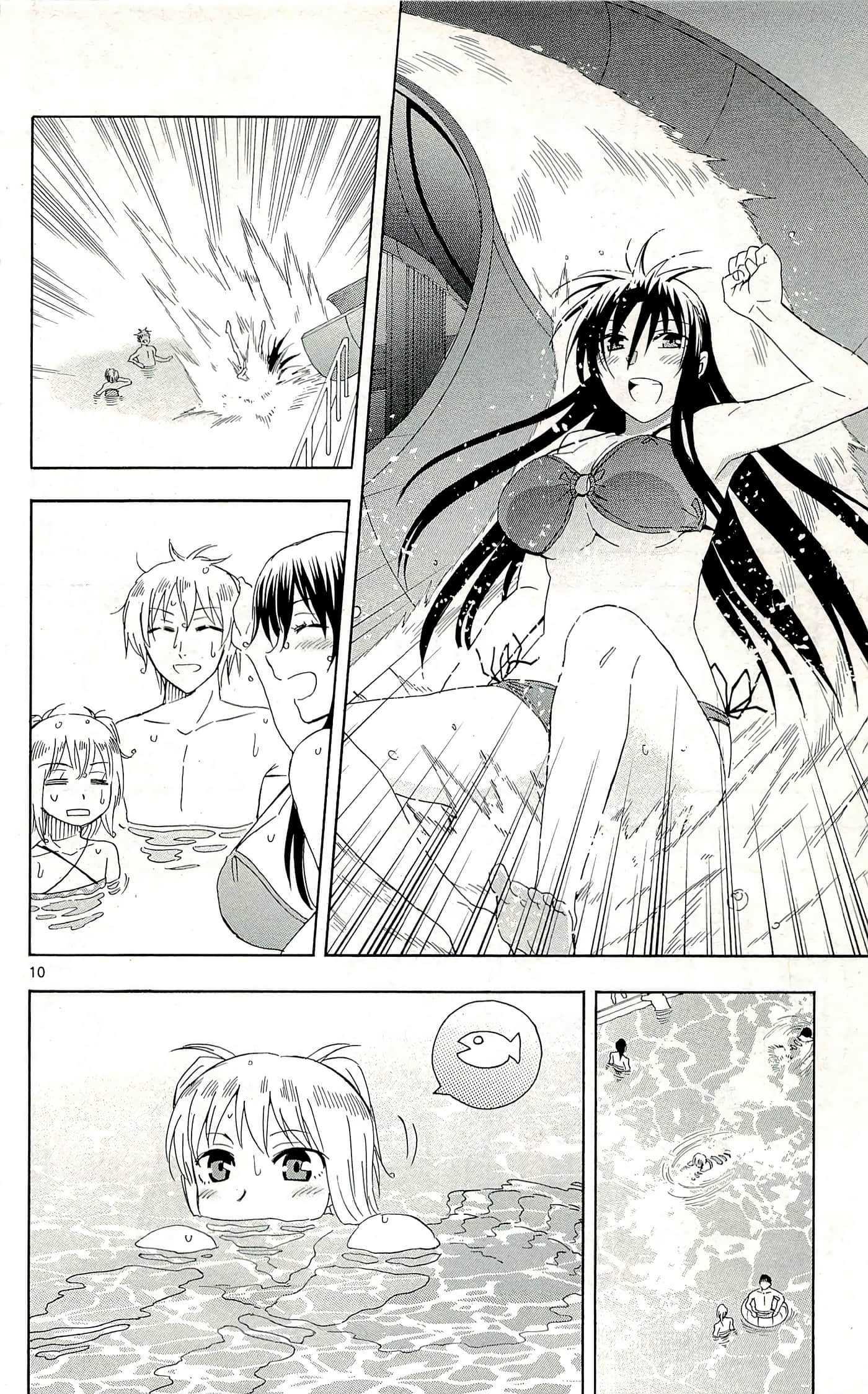 Page 150