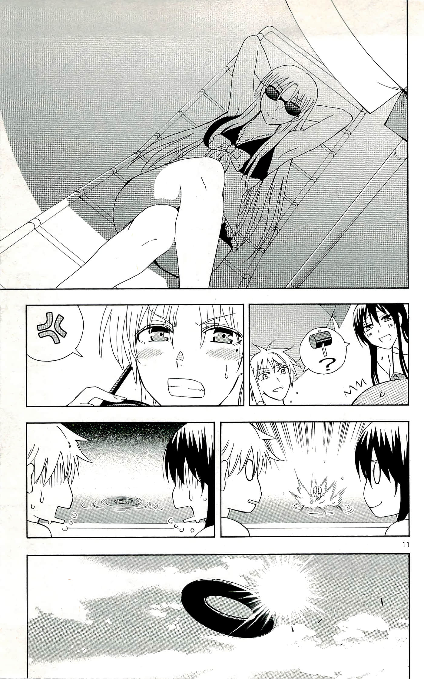 Page 151