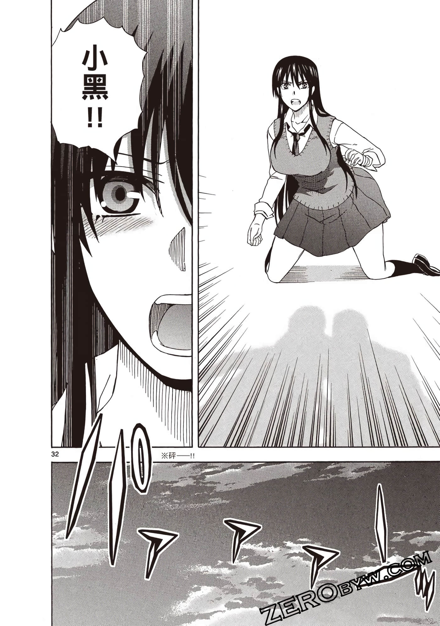 Page 129