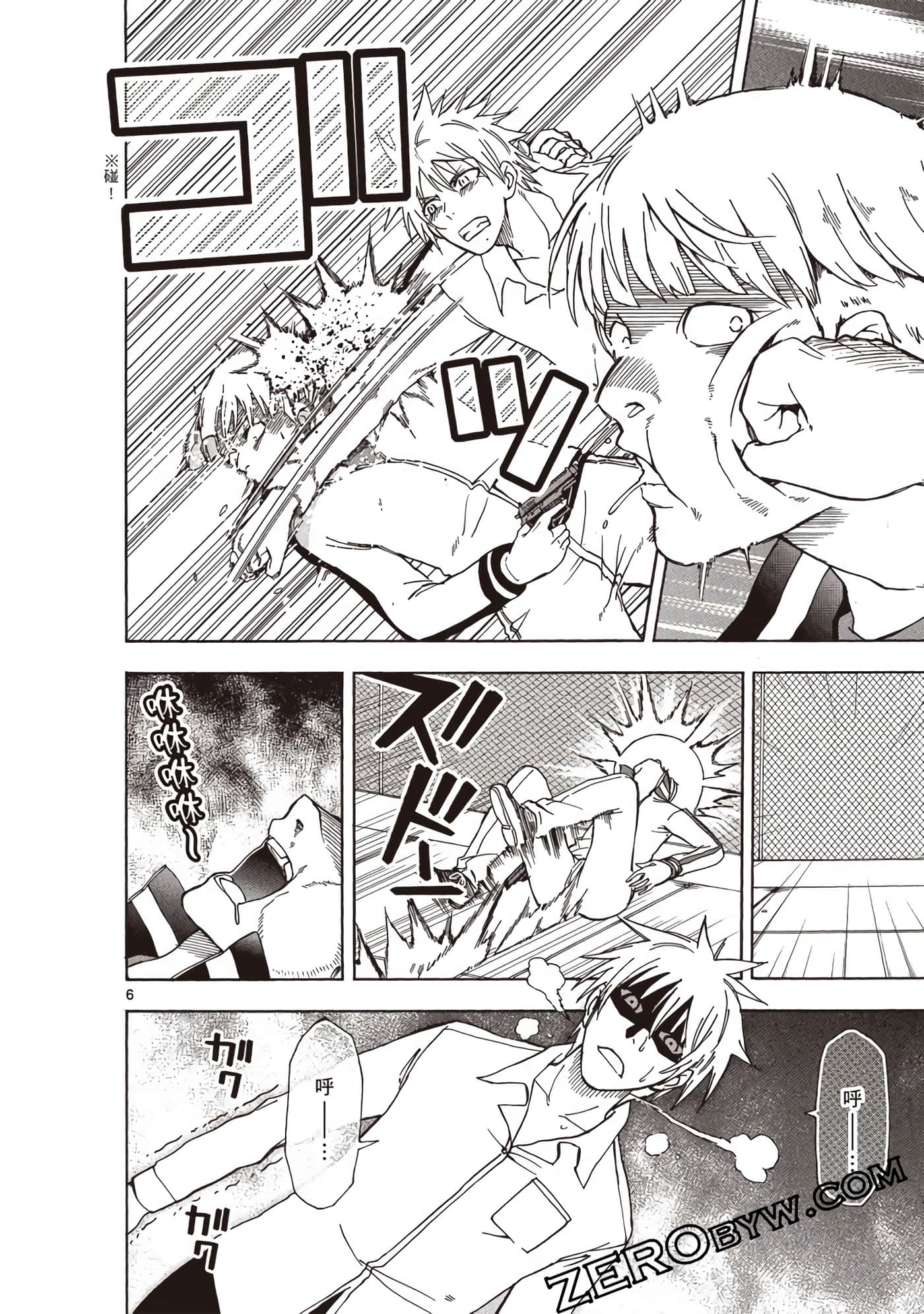 Page 135