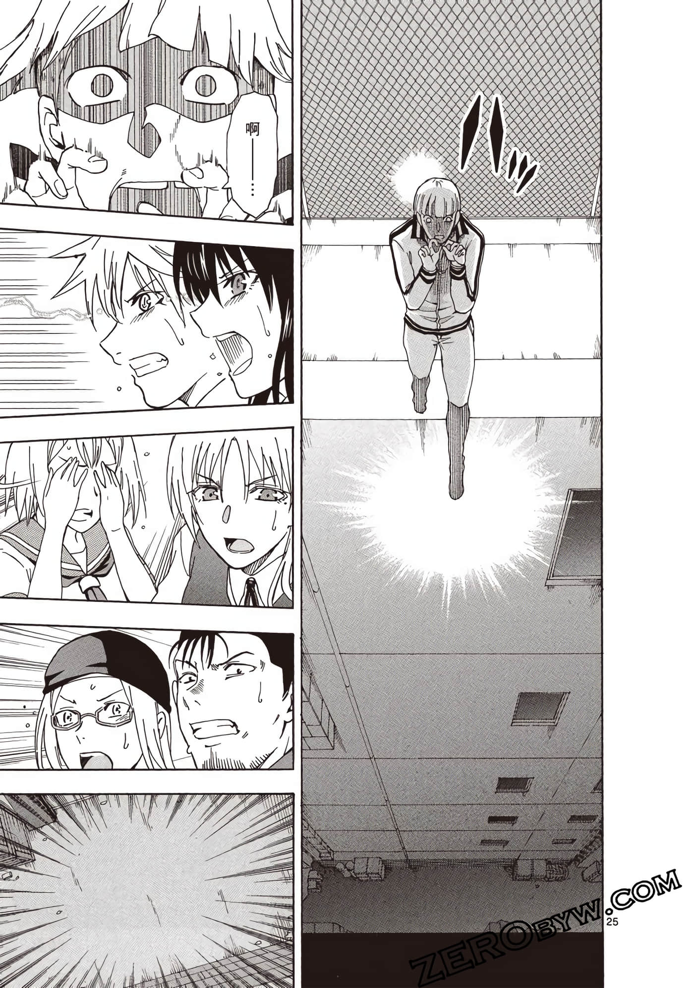 Page 154