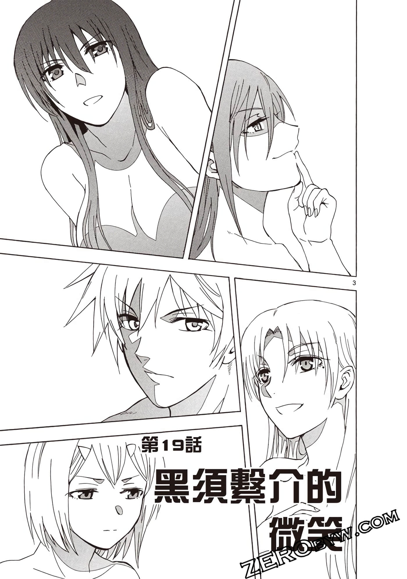 Page 98