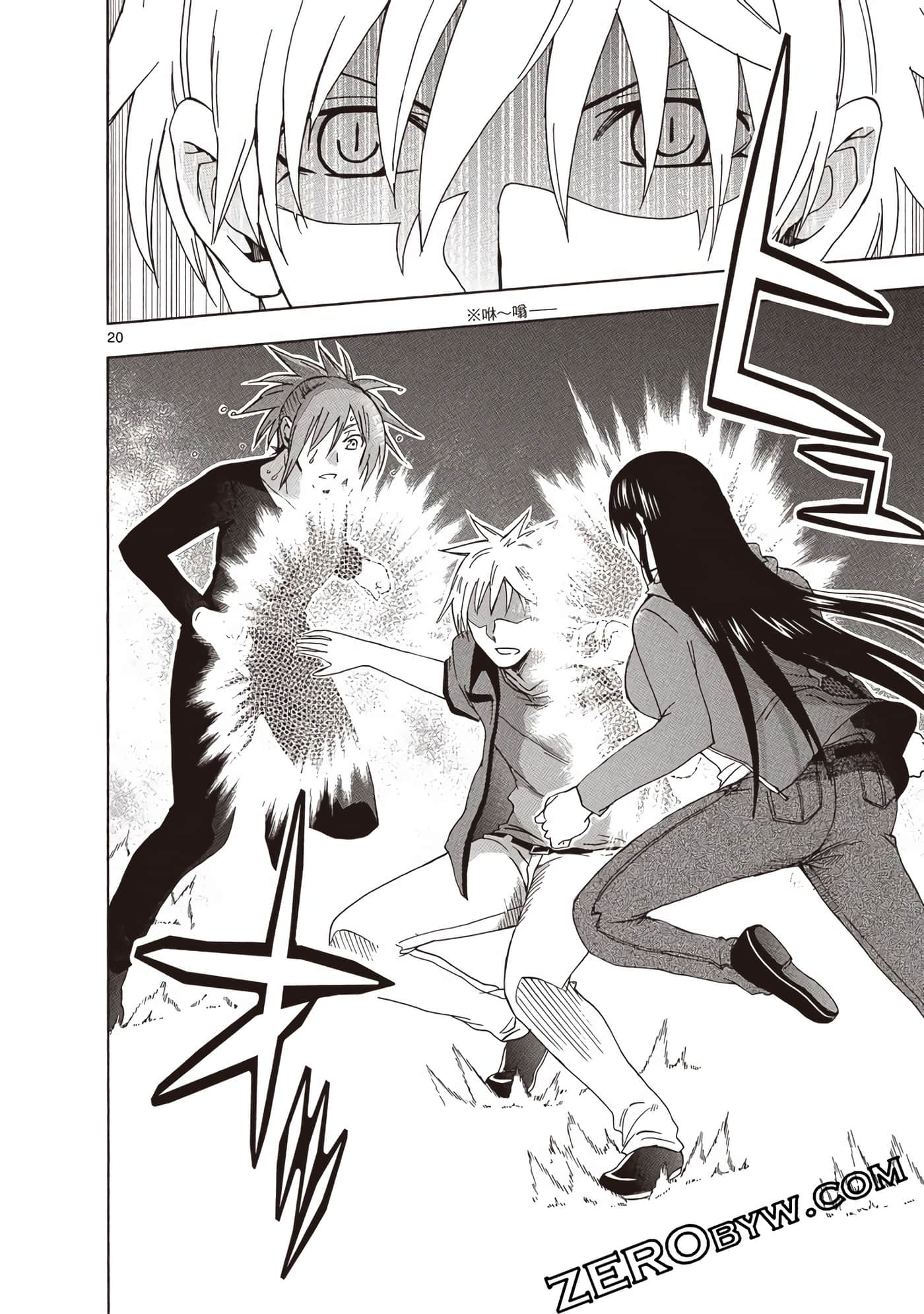 Page 115