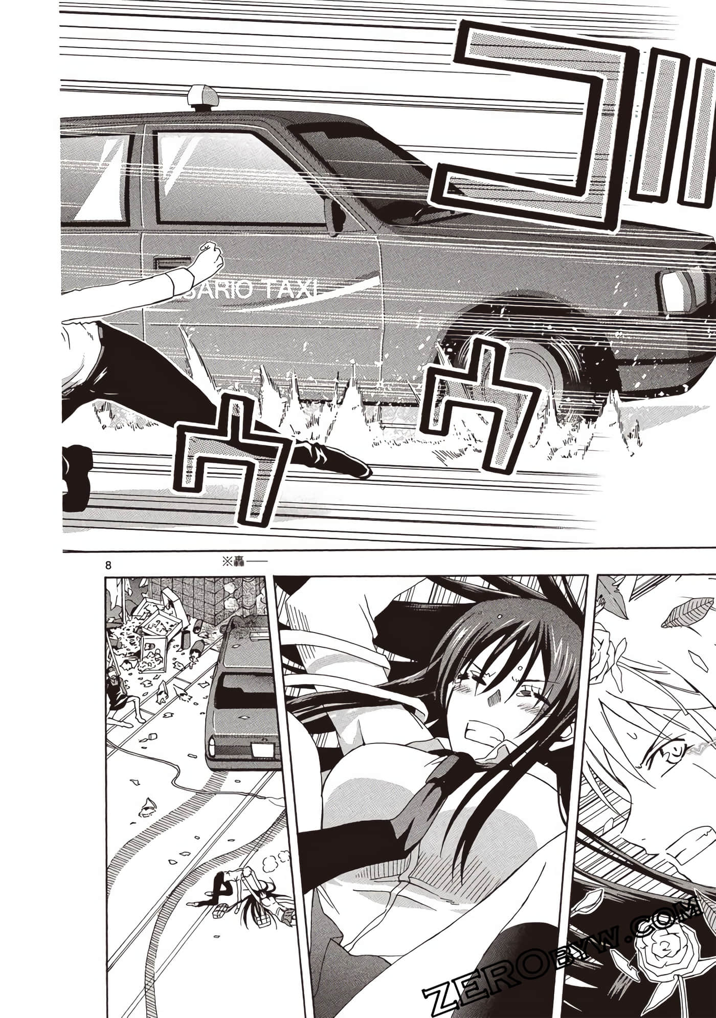 Page 135