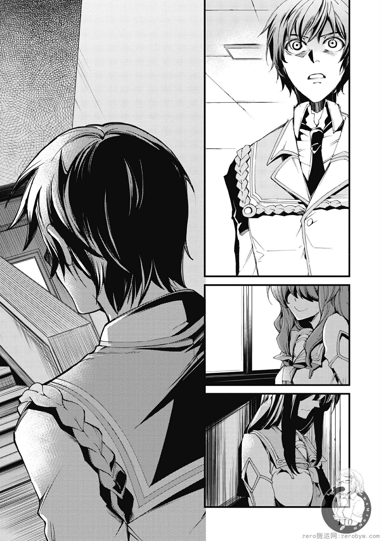 Page 111