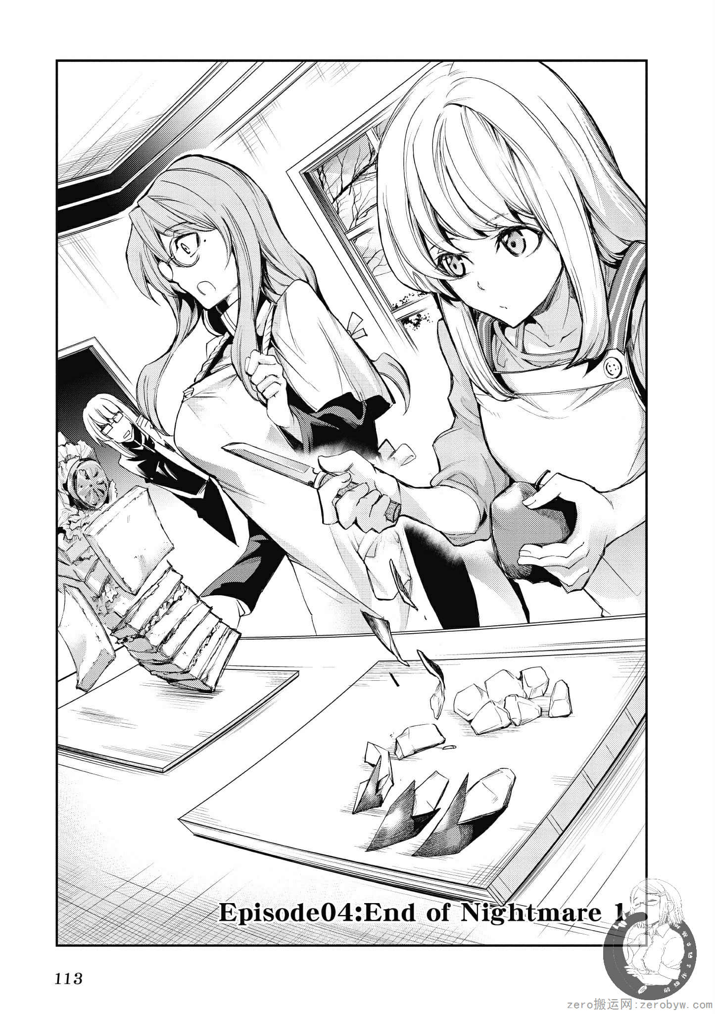 Page 114