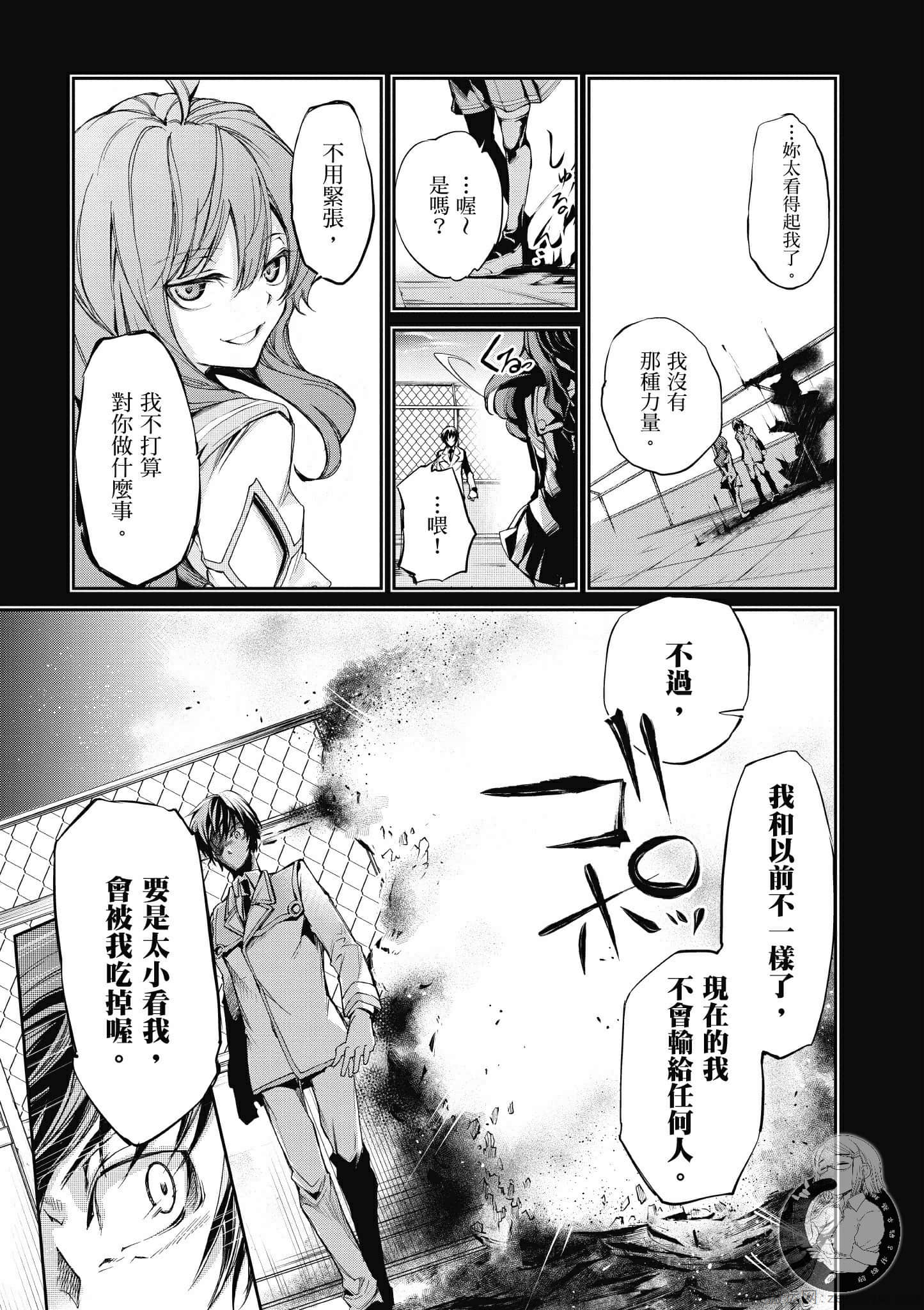 Page 126